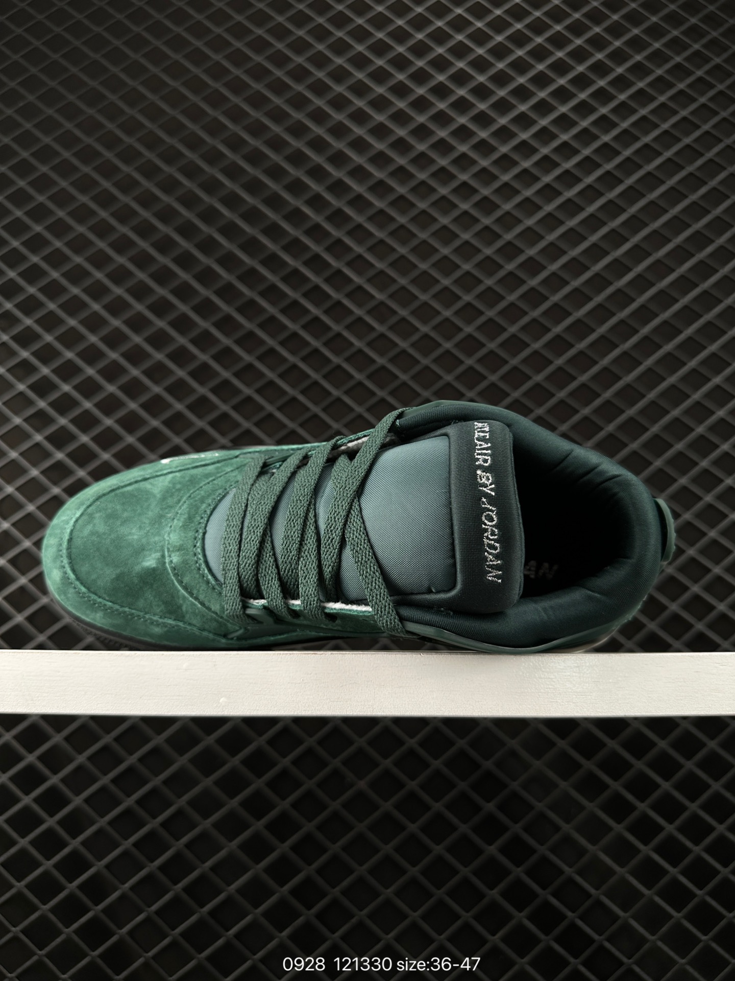 Nigel Sylvester x Air Jordan 4 RM